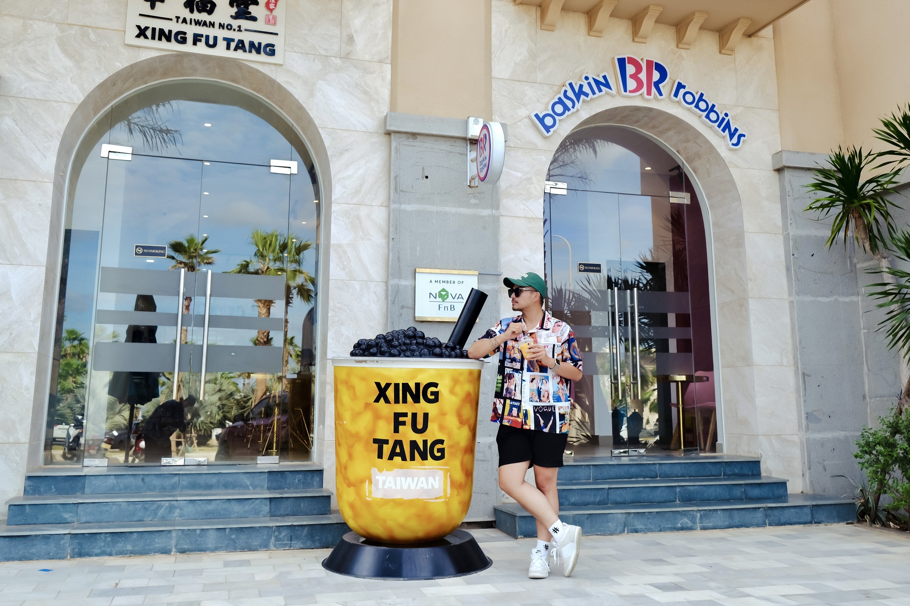 NovaWorld Phan Thiet, NovaWorld Ho Tram ảnh 14 NovaWorld Phan Thiet, NovaWorld Ho Tram anh 14