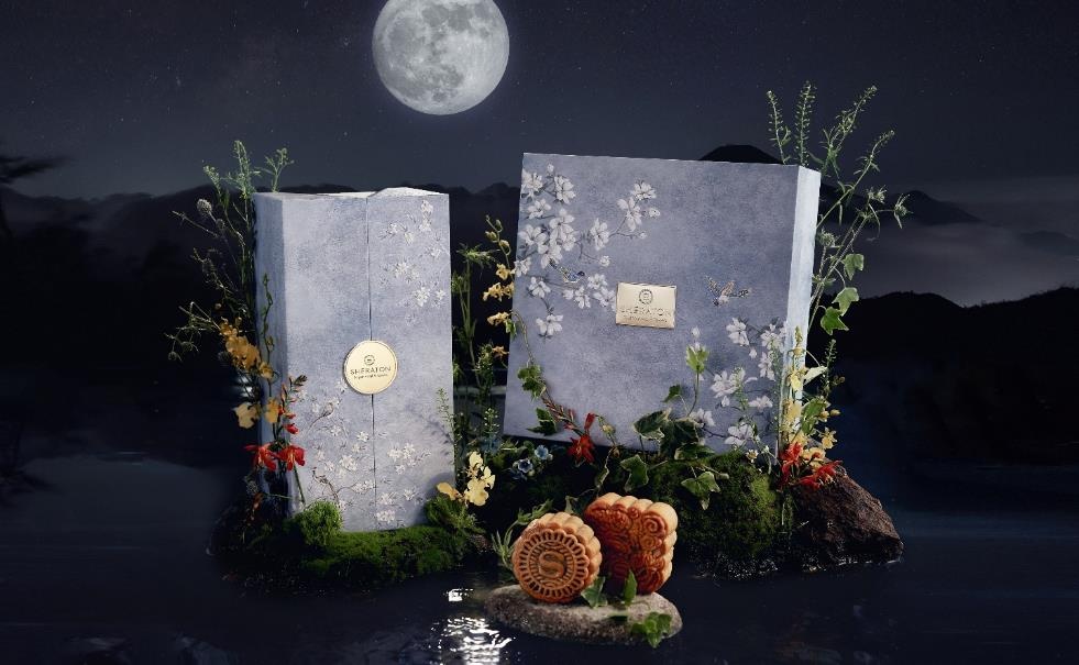 Sheraton Saigon trinh lang BST banh Trung thu Nguyet Da hinh anh