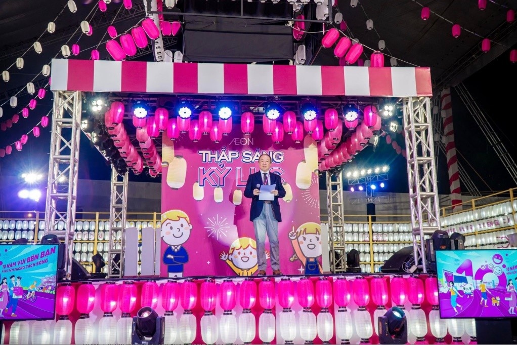 Khuyen mai AEON Mall anh 2