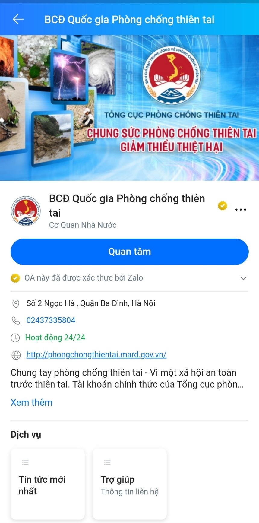 Zalo,  thong tin tien dien anh 3