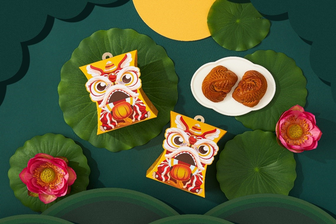 banh trung thu Huu Nghi anh 2