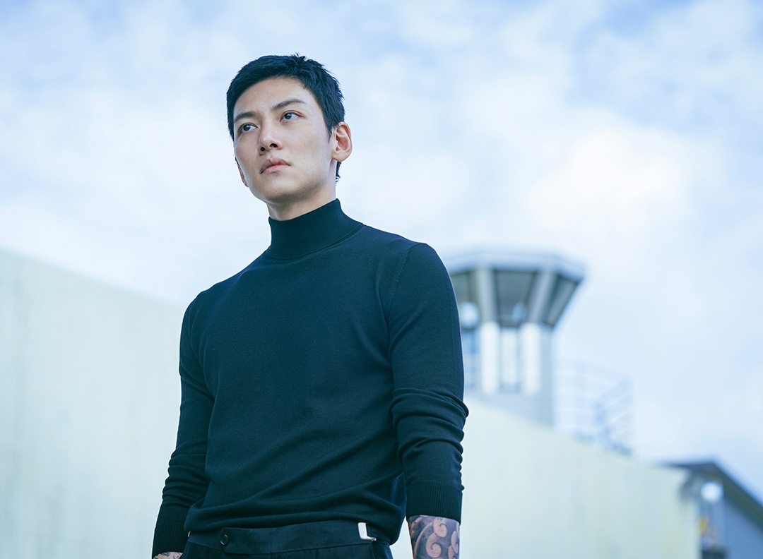 Ji Chang Wook gai goc trong vai dien moi tren FPT Play hinh anh