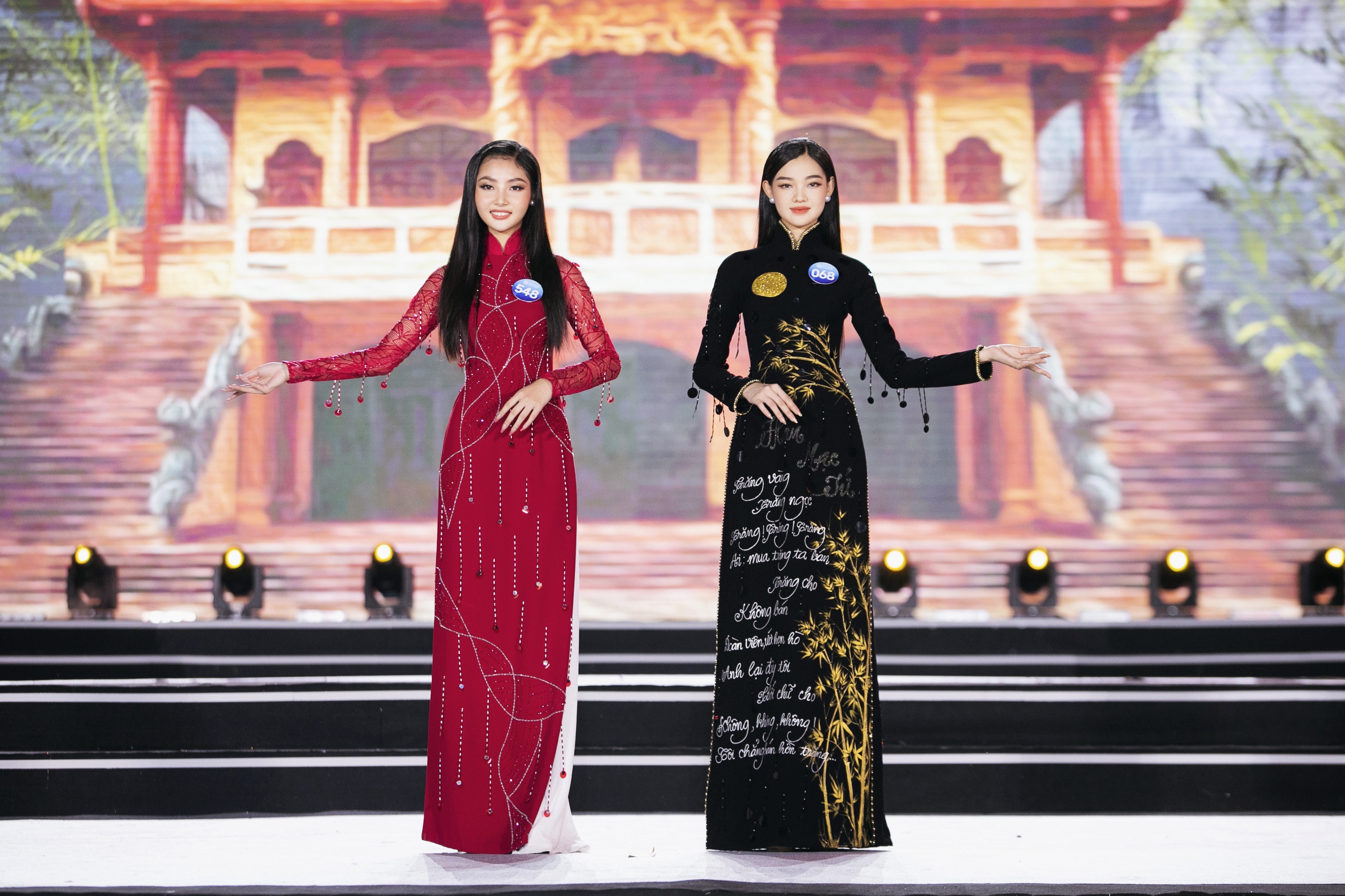 MWVN ảnh 2 MWVN anh 2