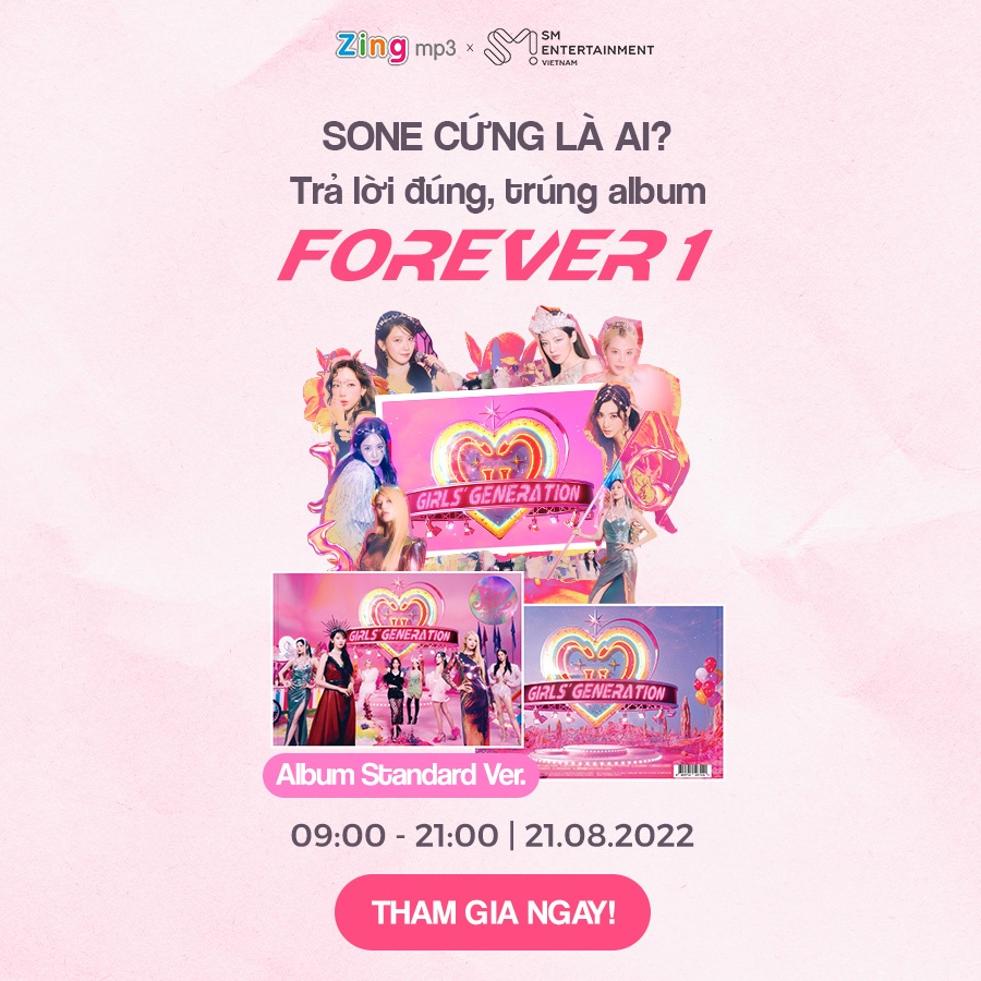 Zing MP3,  Sone cung la ai anh 1