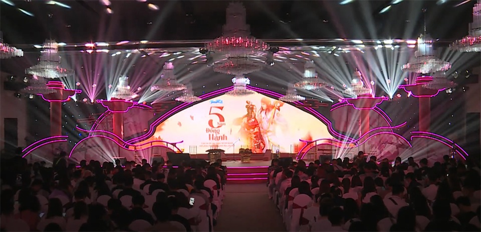 Thien Nu Mobile anh 3