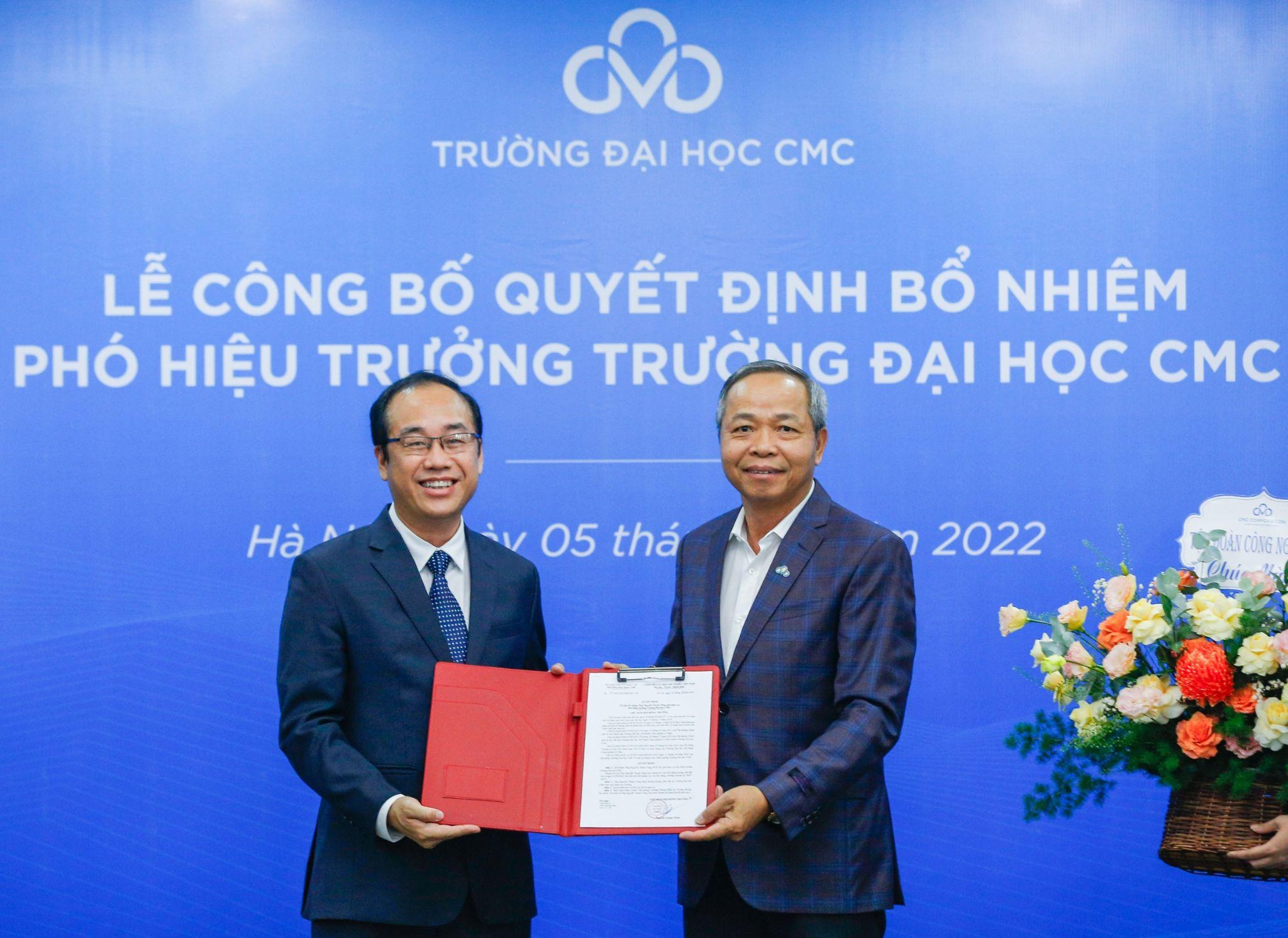 Tập đoàn CMC,  Trường Đại học CMC ảnh 2 Tap doan CMC,  Truong Dai hoc CMC anh 2