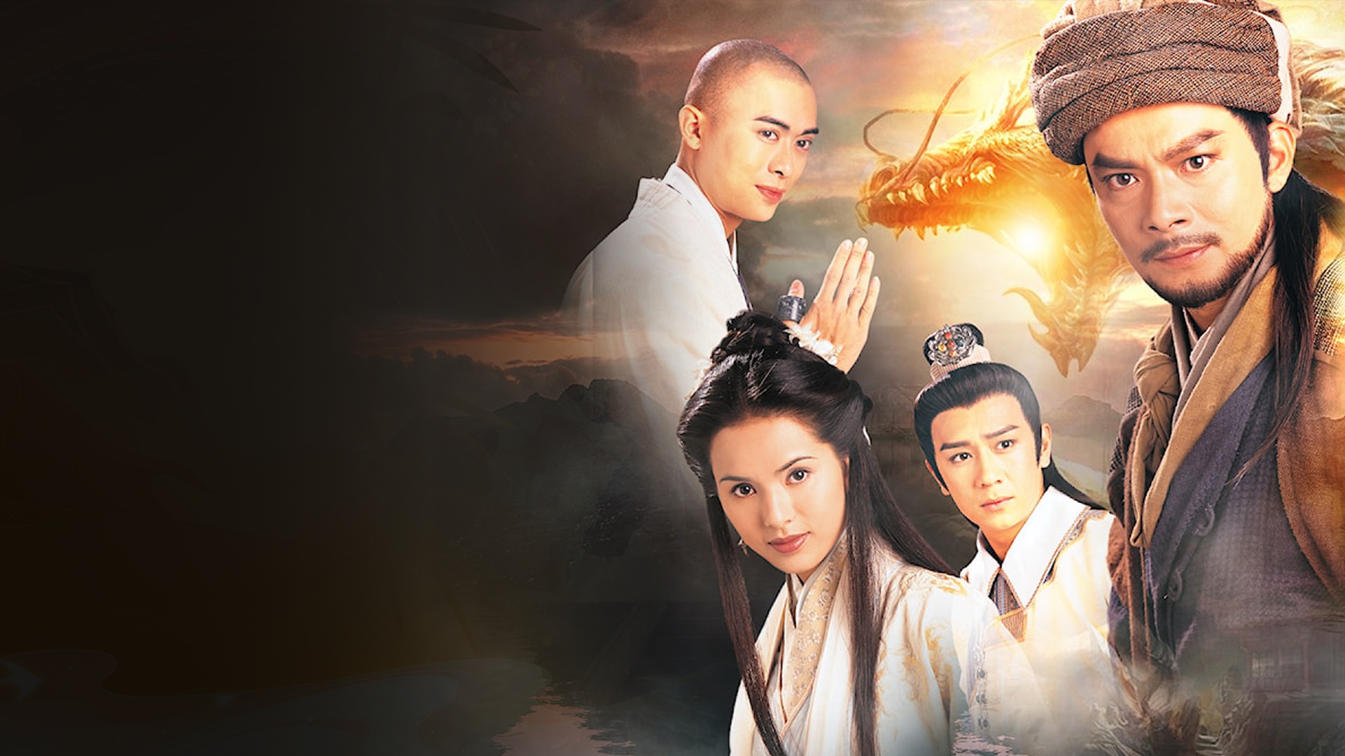 Thien Long Bat Bo,  Tan Thien Long Mobile anh 2