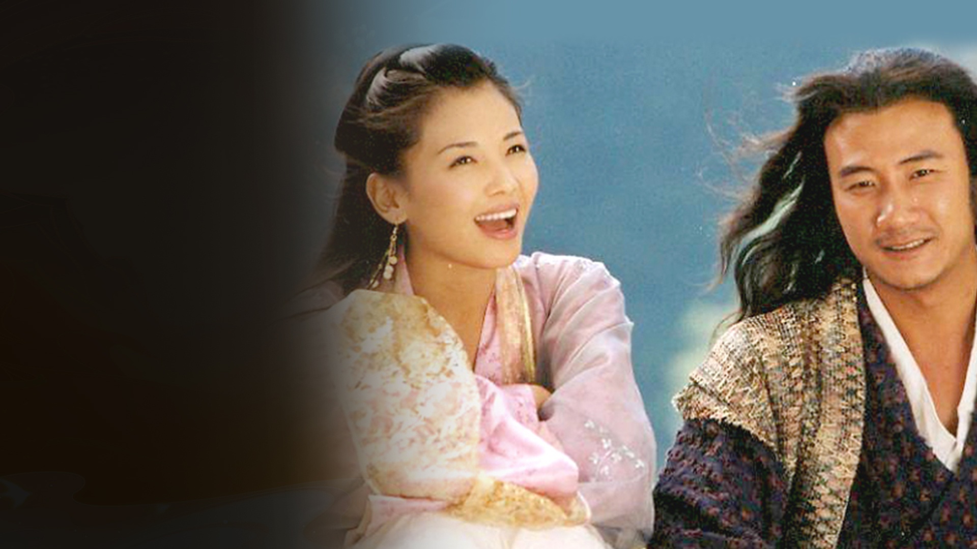 Thien Long Bat Bo,  Tan Thien Long Mobile anh 3