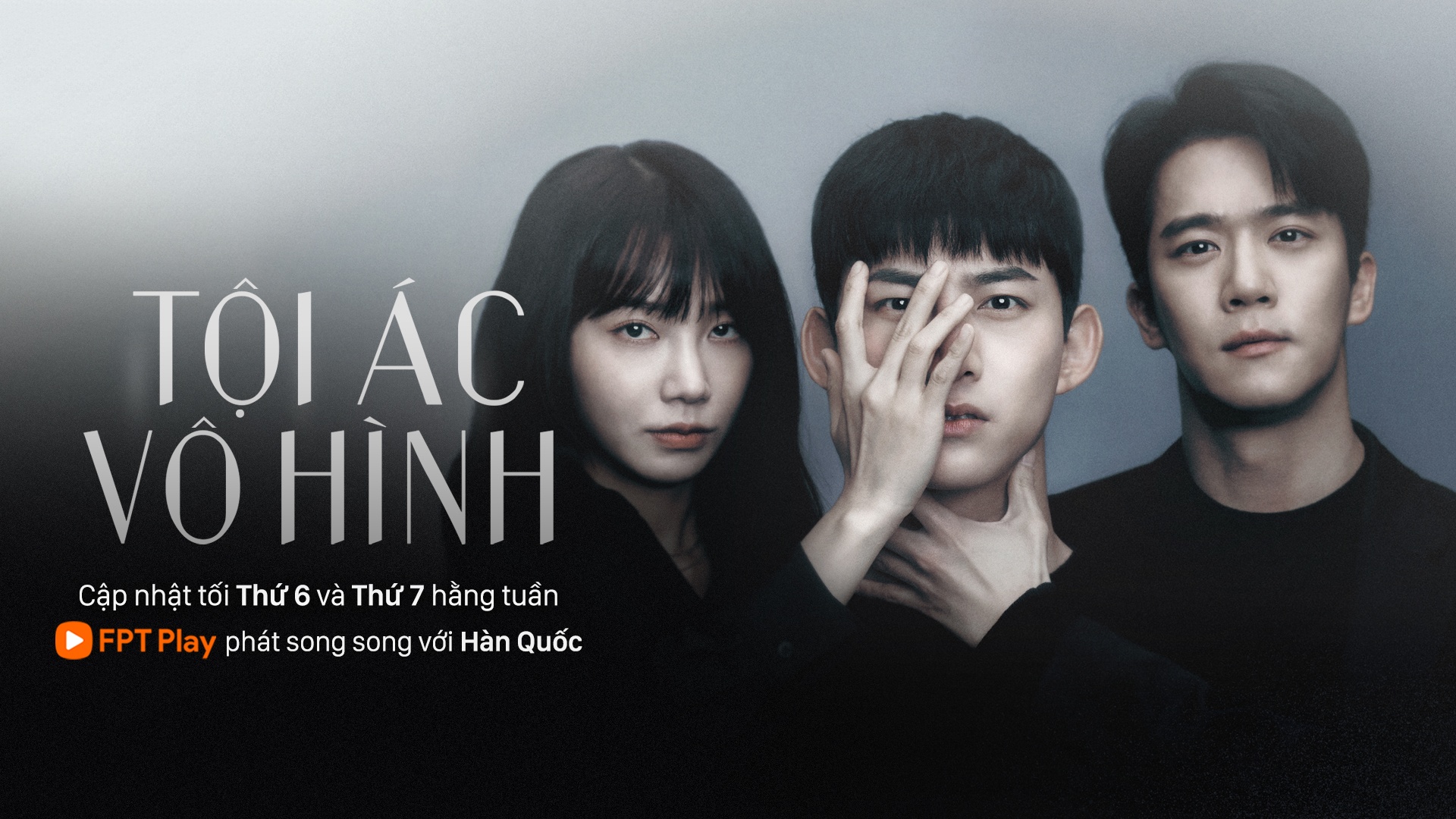 Toi ac vo hinh anh 4