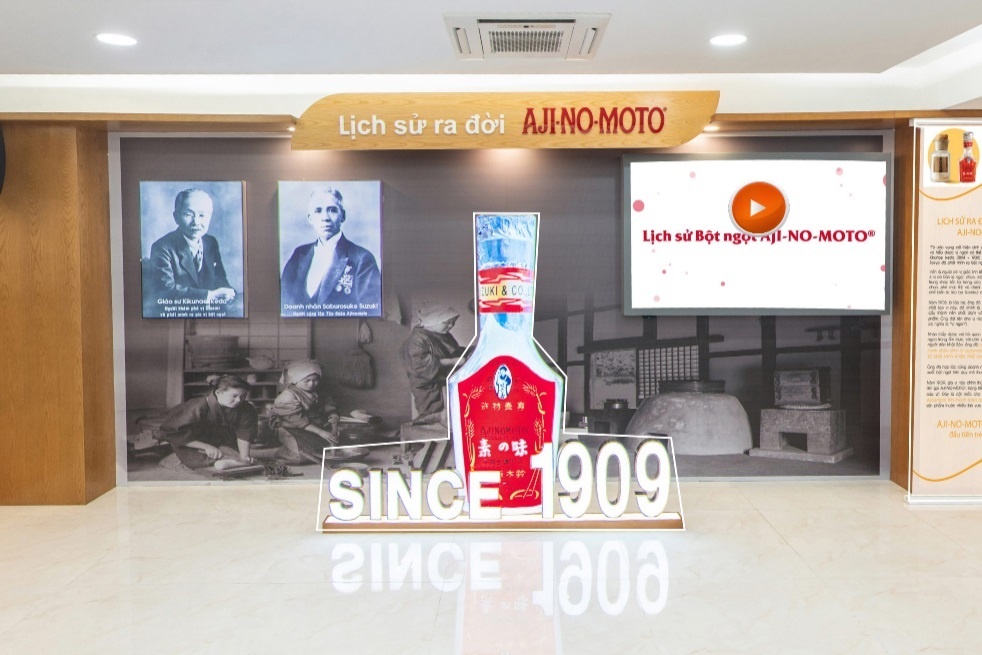 gia vị,  Ajinomoto Biên Hòa ảnh 2 gia vi,  Ajinomoto Bien Hoa anh 2