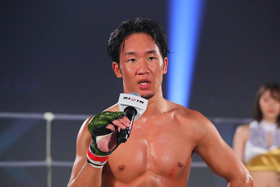 Floyd Mayweather,  FPT Play anh 3