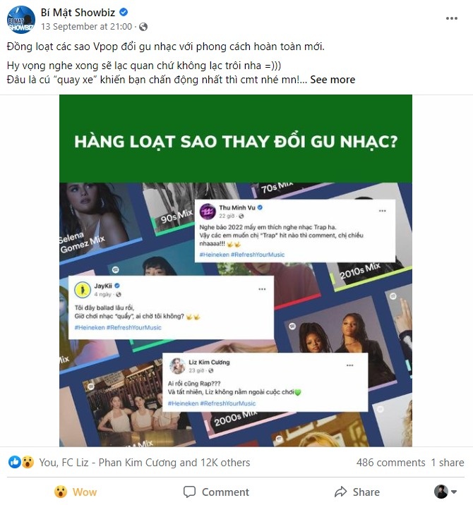 Heineken ảnh 2 Heineken anh 2