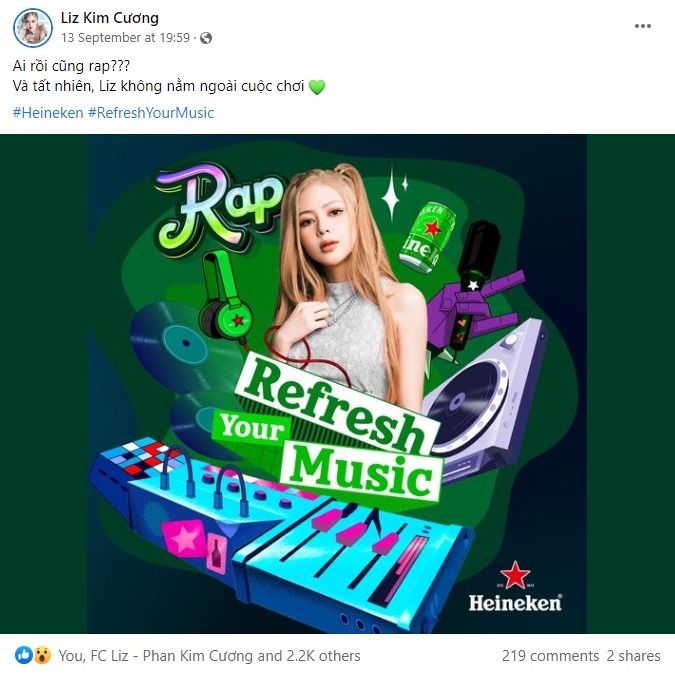 Heineken ảnh 5 Heineken anh 5