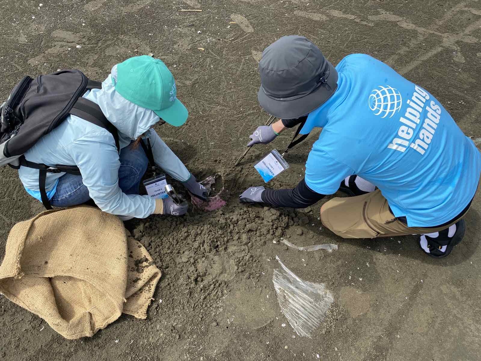 Suntory PepsiCo Viet Nam anh 1