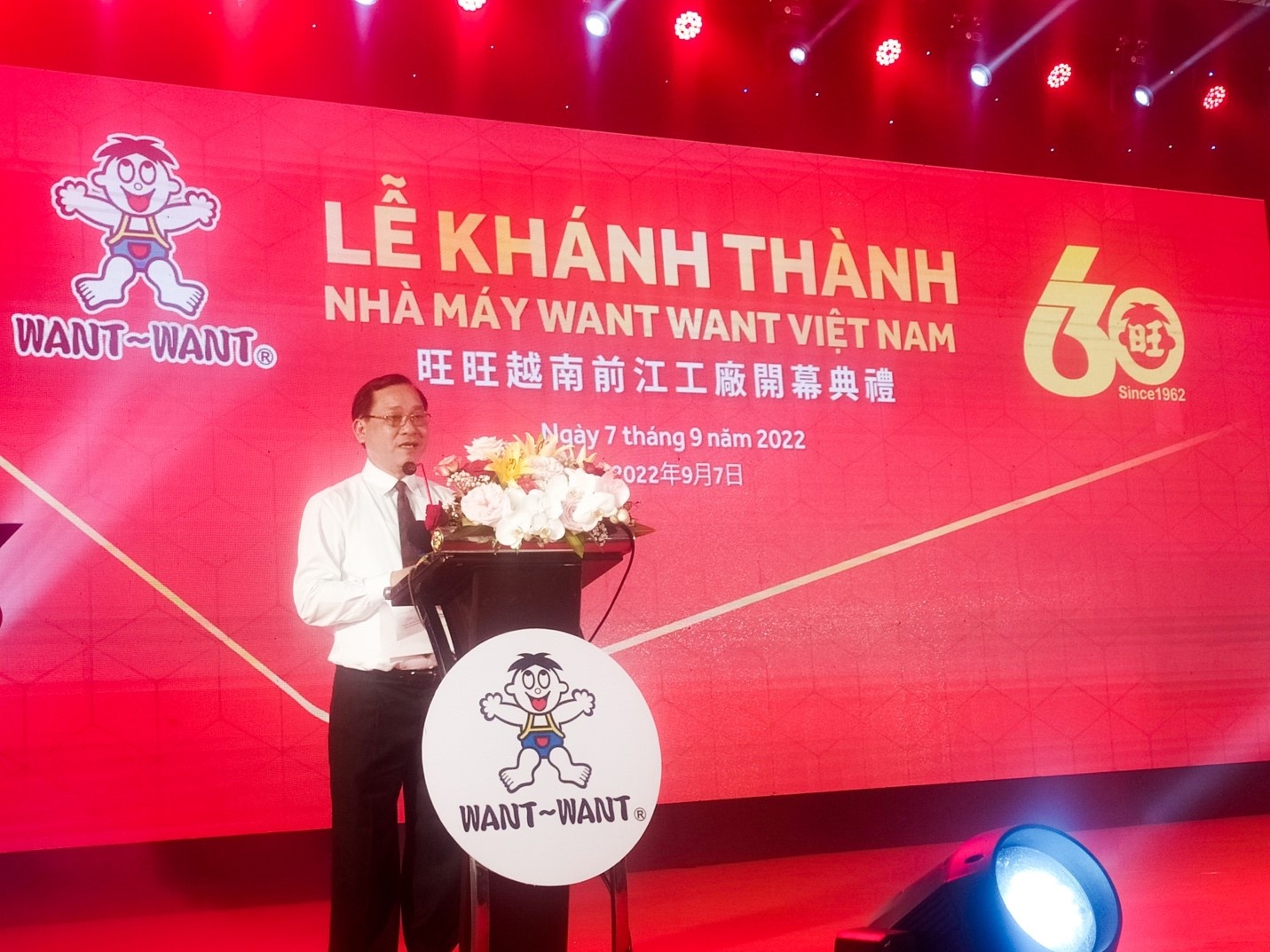 Banh keo Want Want anh 1