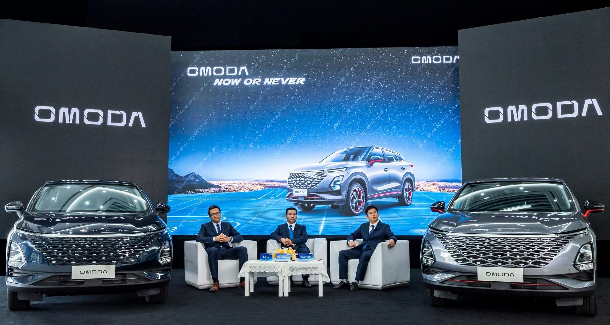 Omoda 5,  Chery Holding anh 1