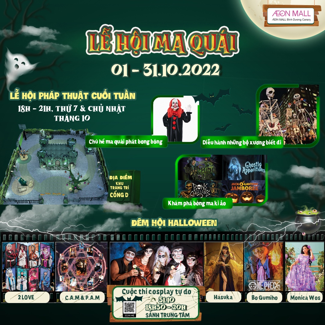 Aeon Mall ảnh 20 Aeon Mall anh 20