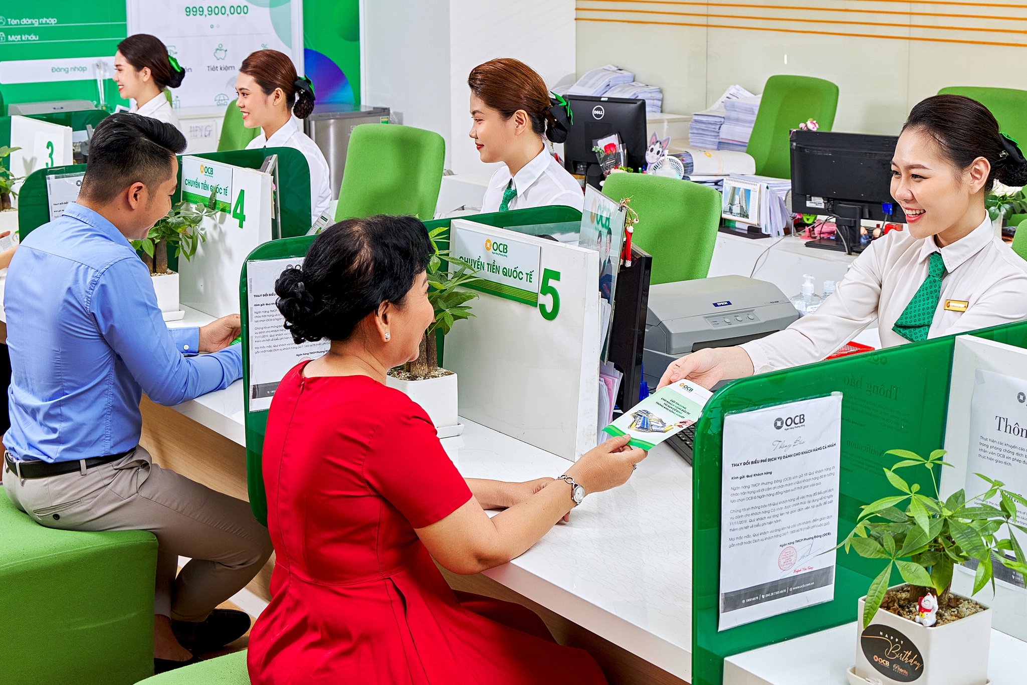 Khi nao nen vay von de dau tu? hinh anh