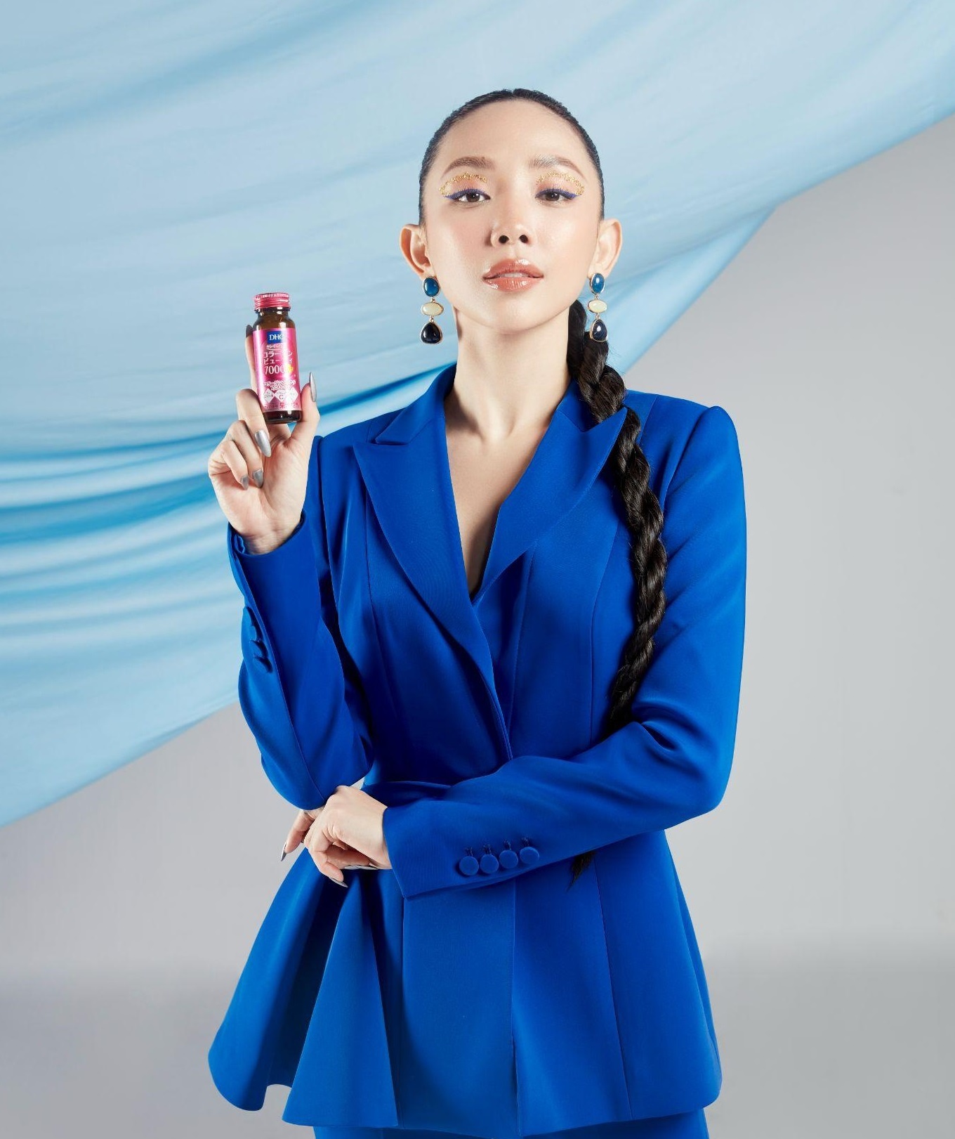 Công ty Cổ phần Belie,  collagen DHC ảnh 3 Cong ty Co phan Belie,  collagen DHC anh 3
