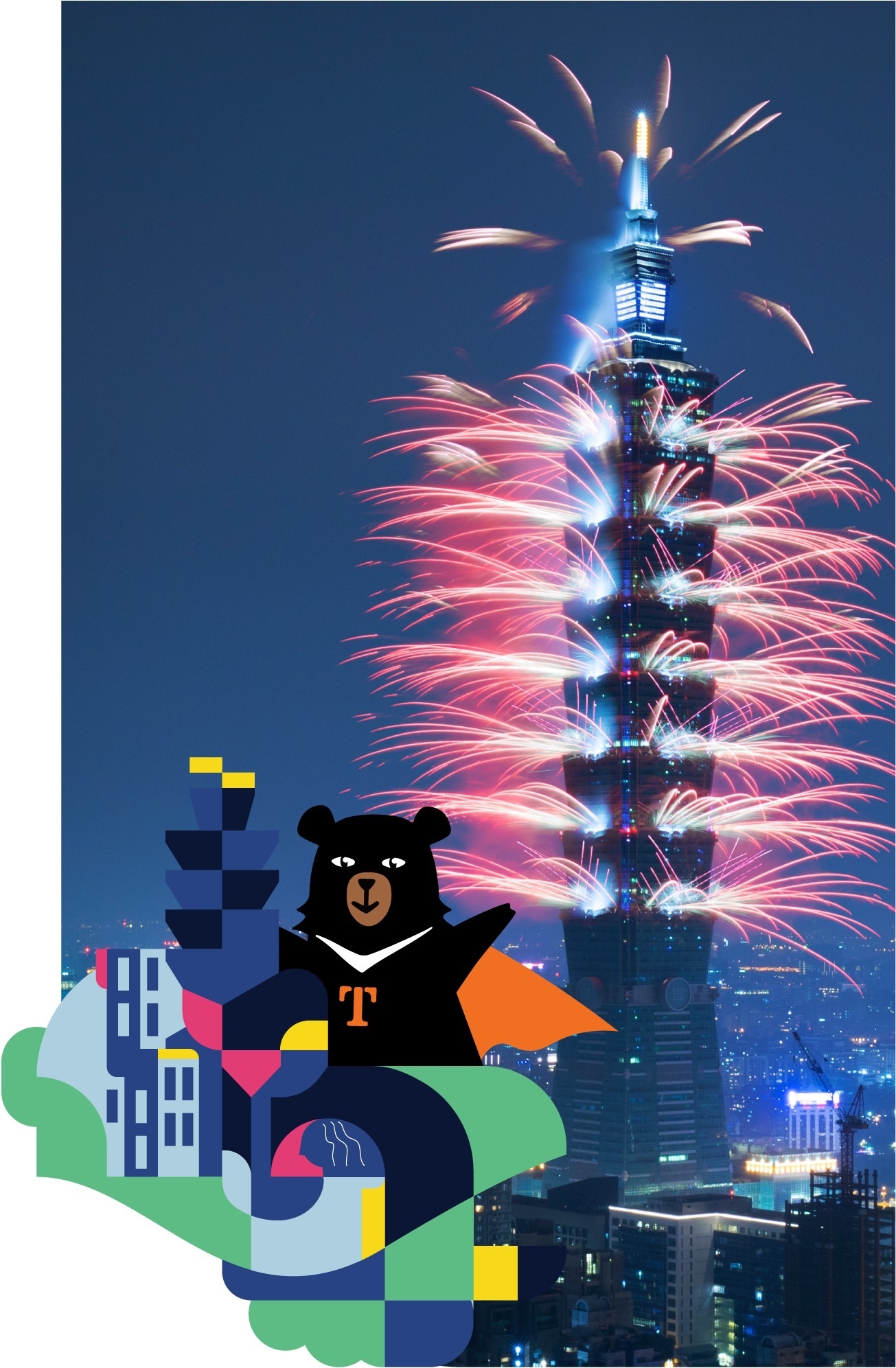 du lich Dai Loan,  diem den noi tieng anh 1