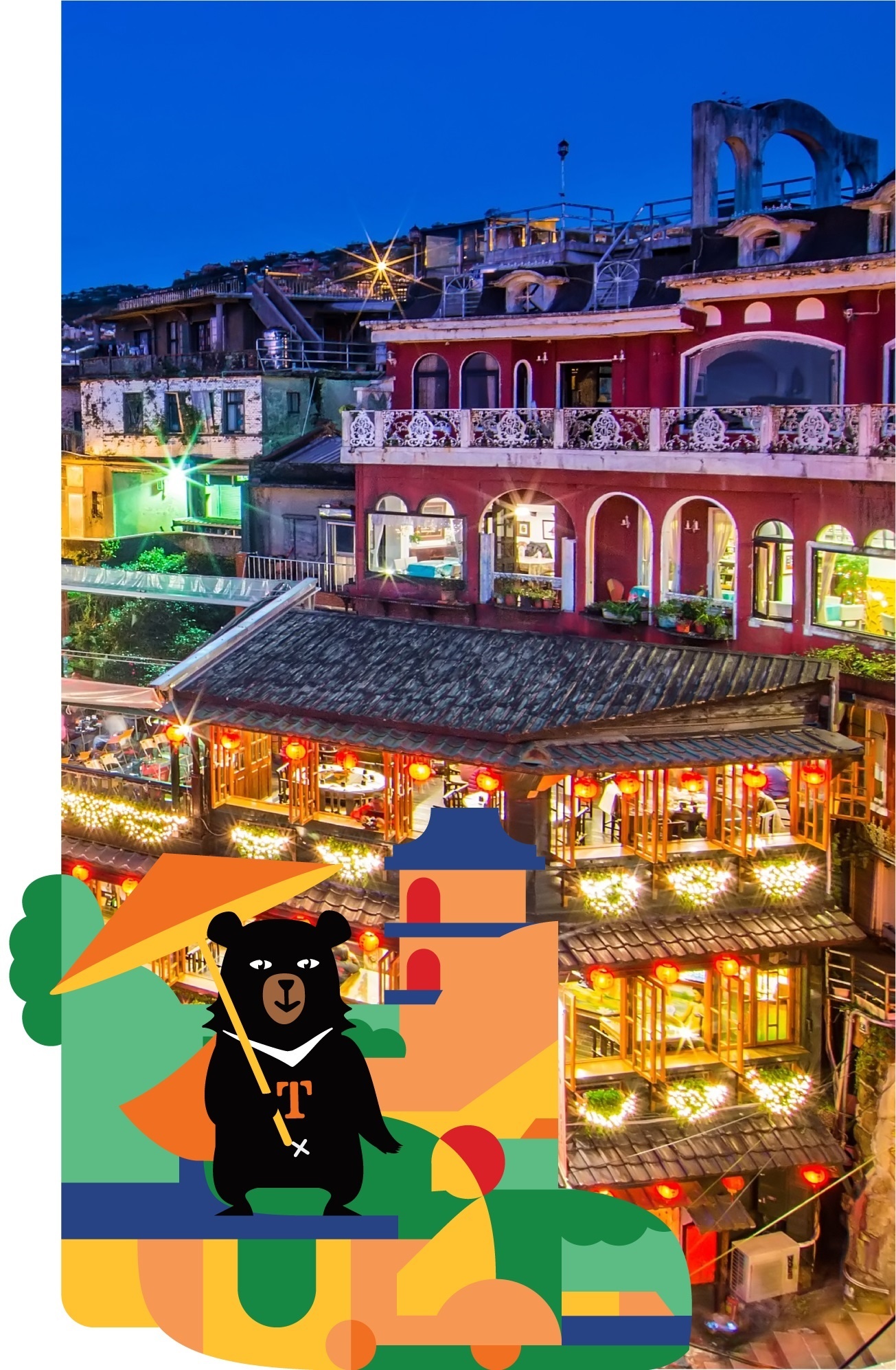 du lich Dai Loan,  diem den noi tieng anh 3