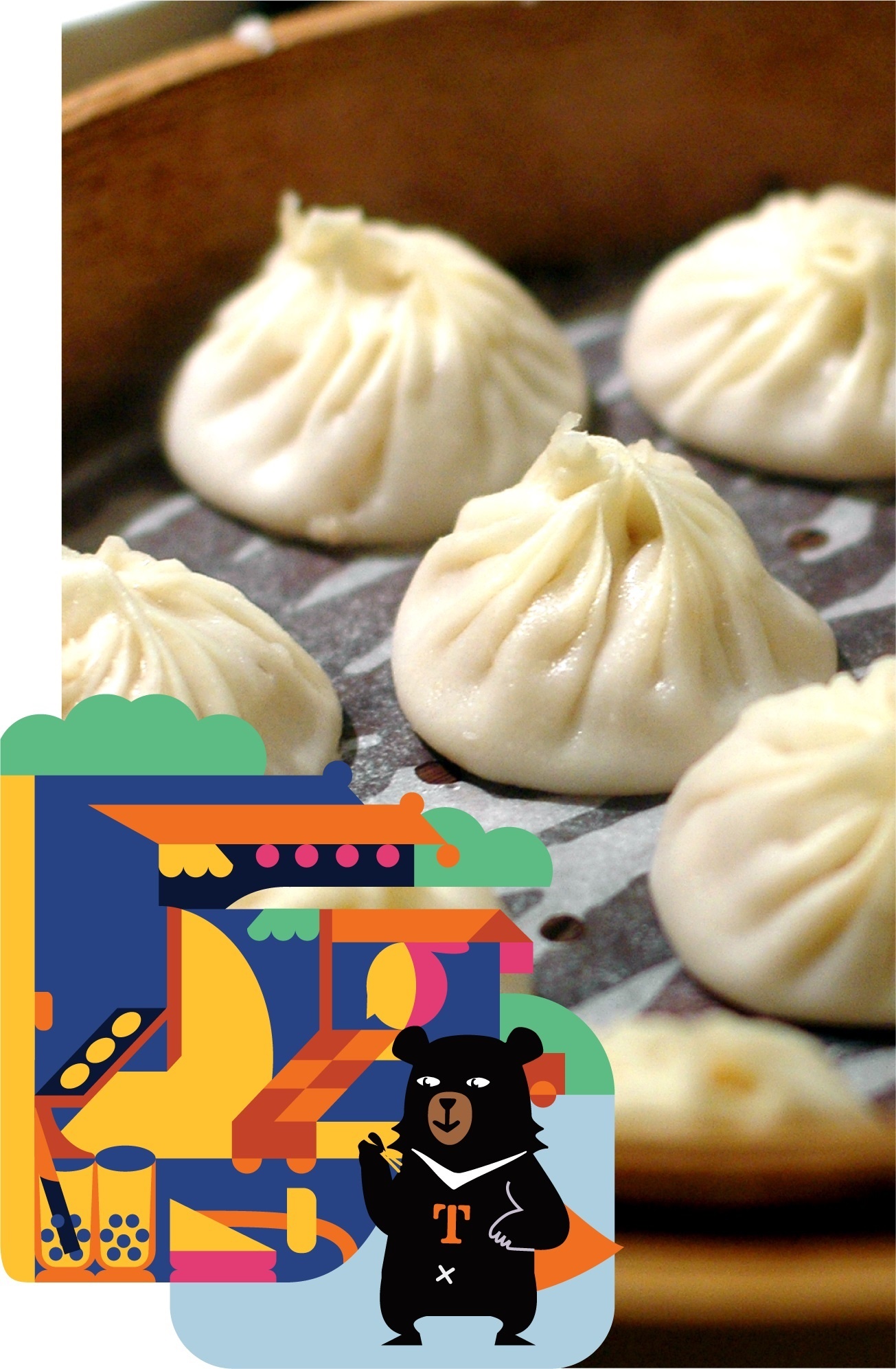 du lich Dai Loan,  diem den noi tieng anh 4