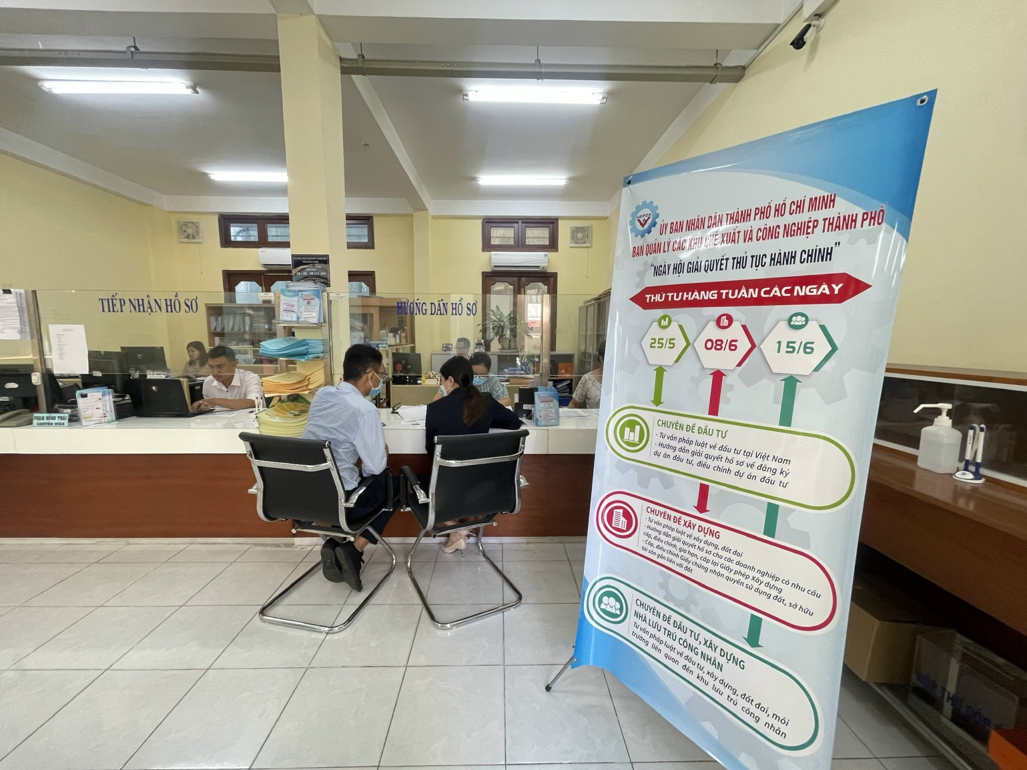 khu che xuat,  khu cong nghiep TP.HCM anh 2