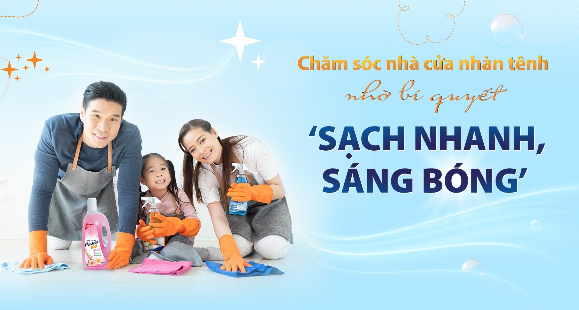 Power100 ảnh 1 Power100 anh 1