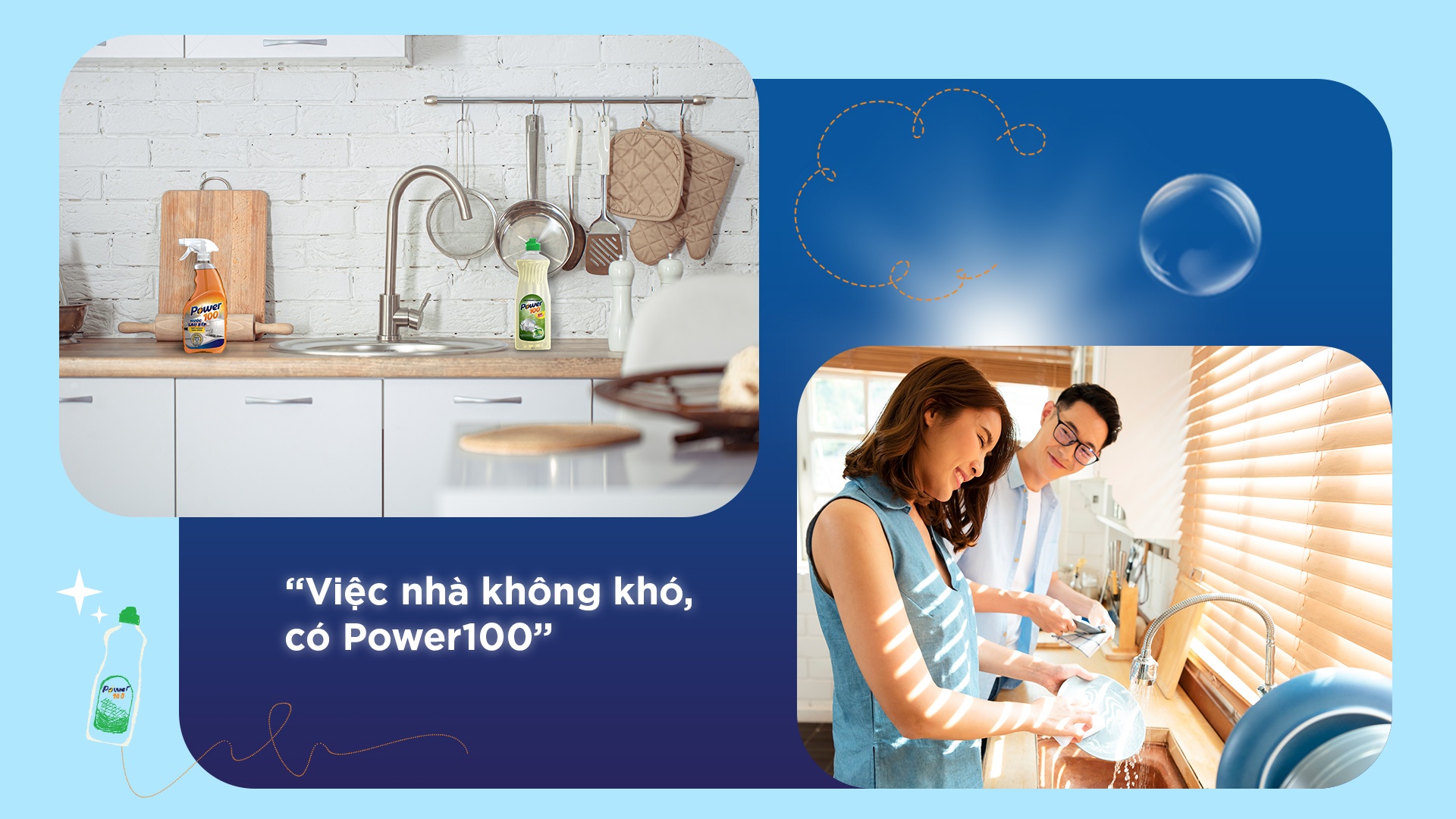 Power100 ảnh 3 Power100 anh 3