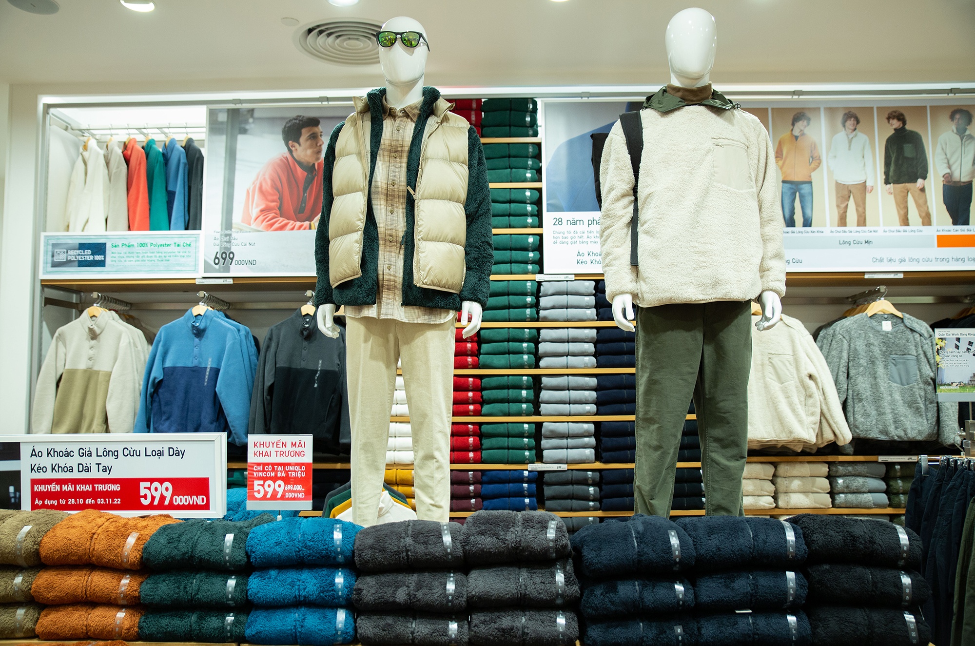 Uniqlo ảnh 7 Uniqlo anh 7