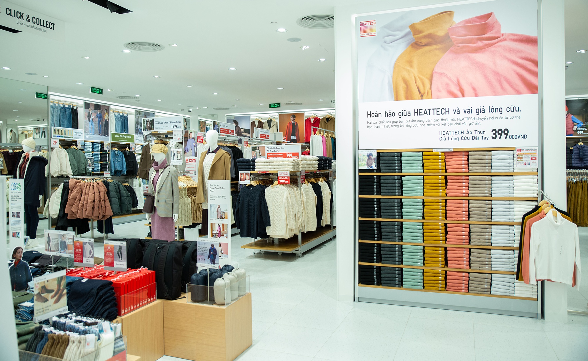 Uniqlo ảnh 2 Uniqlo anh 2