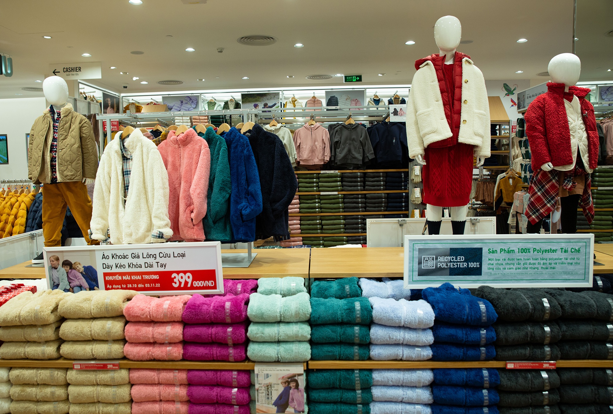 Uniqlo ảnh 10 Uniqlo anh 10