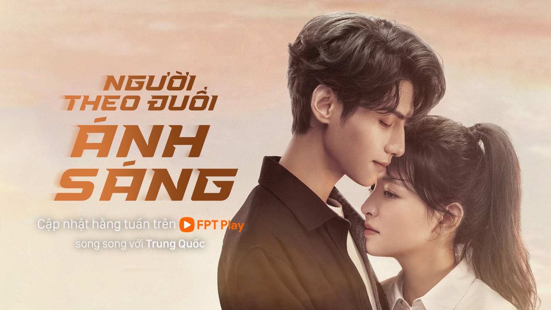 Phim truyen hinh Trung Quoc anh 4