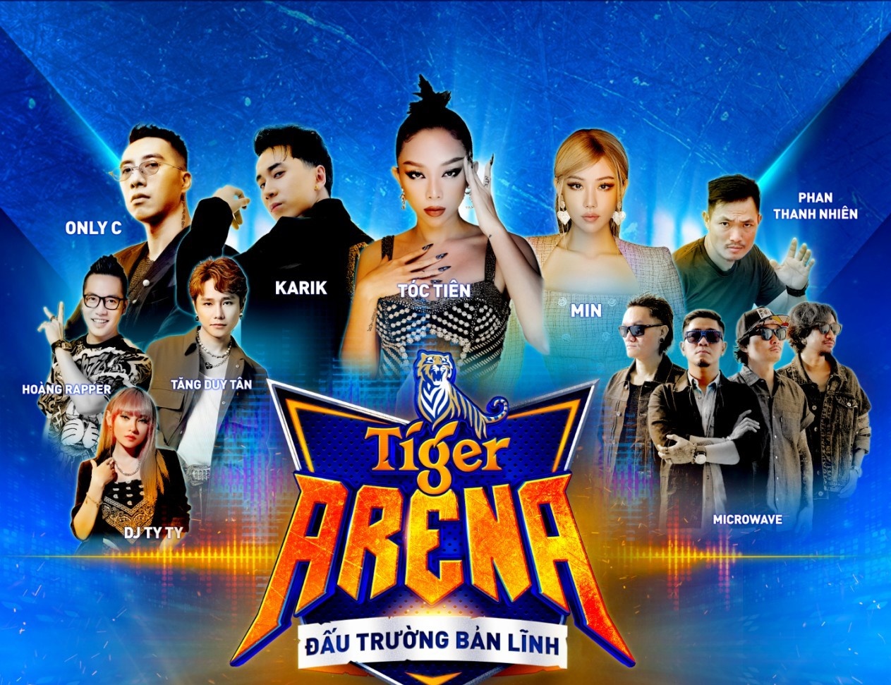 Tiger Arena anh 1