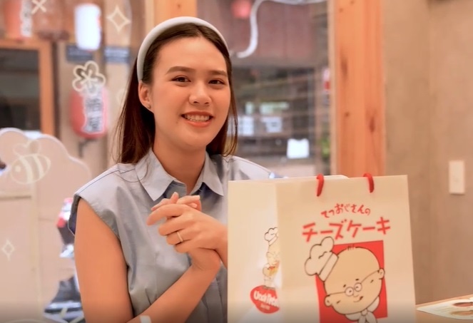 Den ‘pho am thuc Nhat’ thuong thuc banh pho mai Uncle Tetsu hinh anh