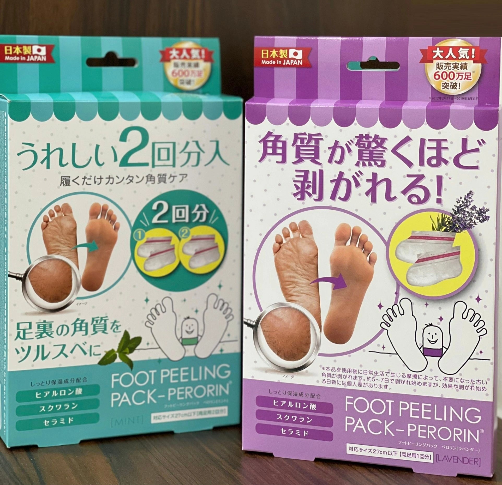 Túi ủ dưỡng ẩm ảnh 4 Tui u duong am anh 4