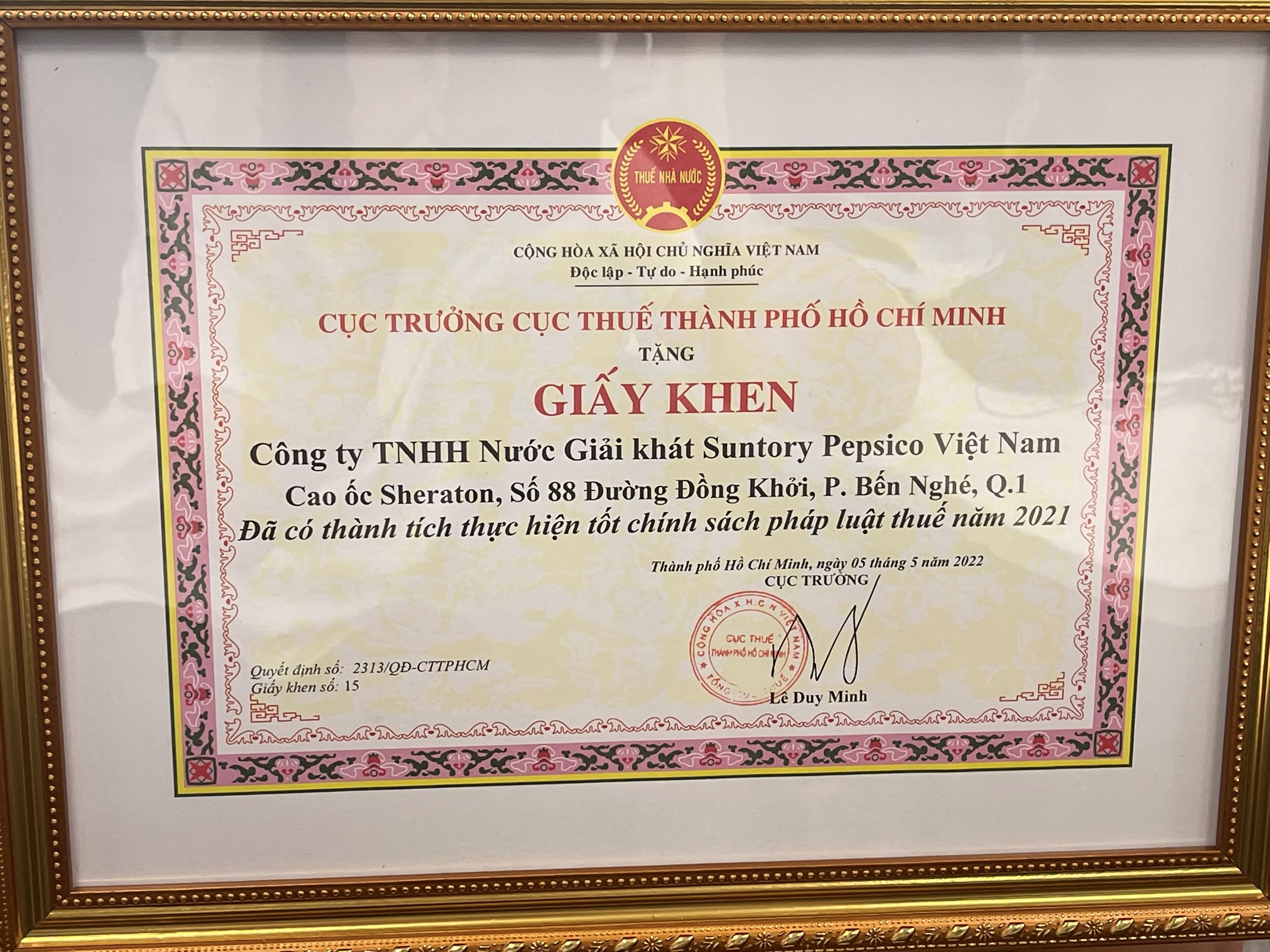 Suntory PepsiCo Việt Nam ảnh 1 Suntory PepsiCo Viet Nam anh 1