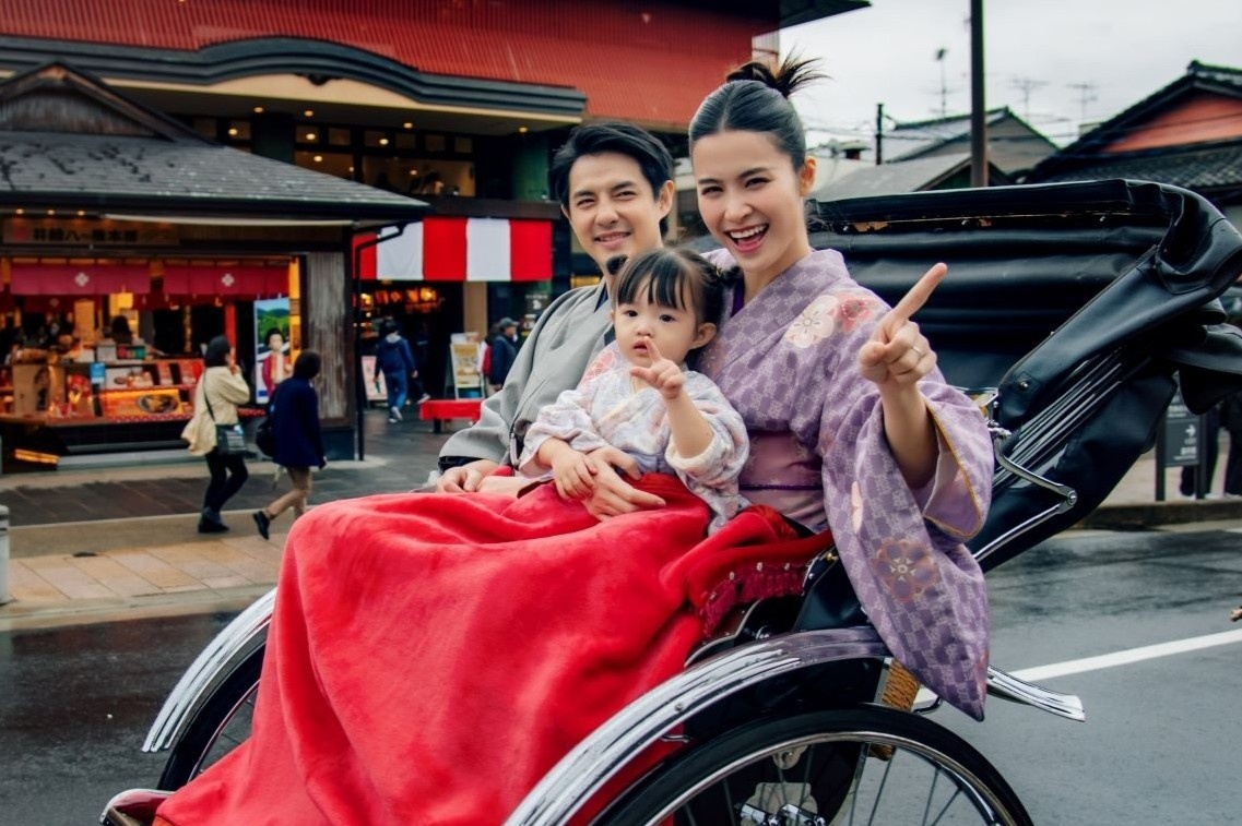 Ong Cao Thang,  Dong Nhi anh 1