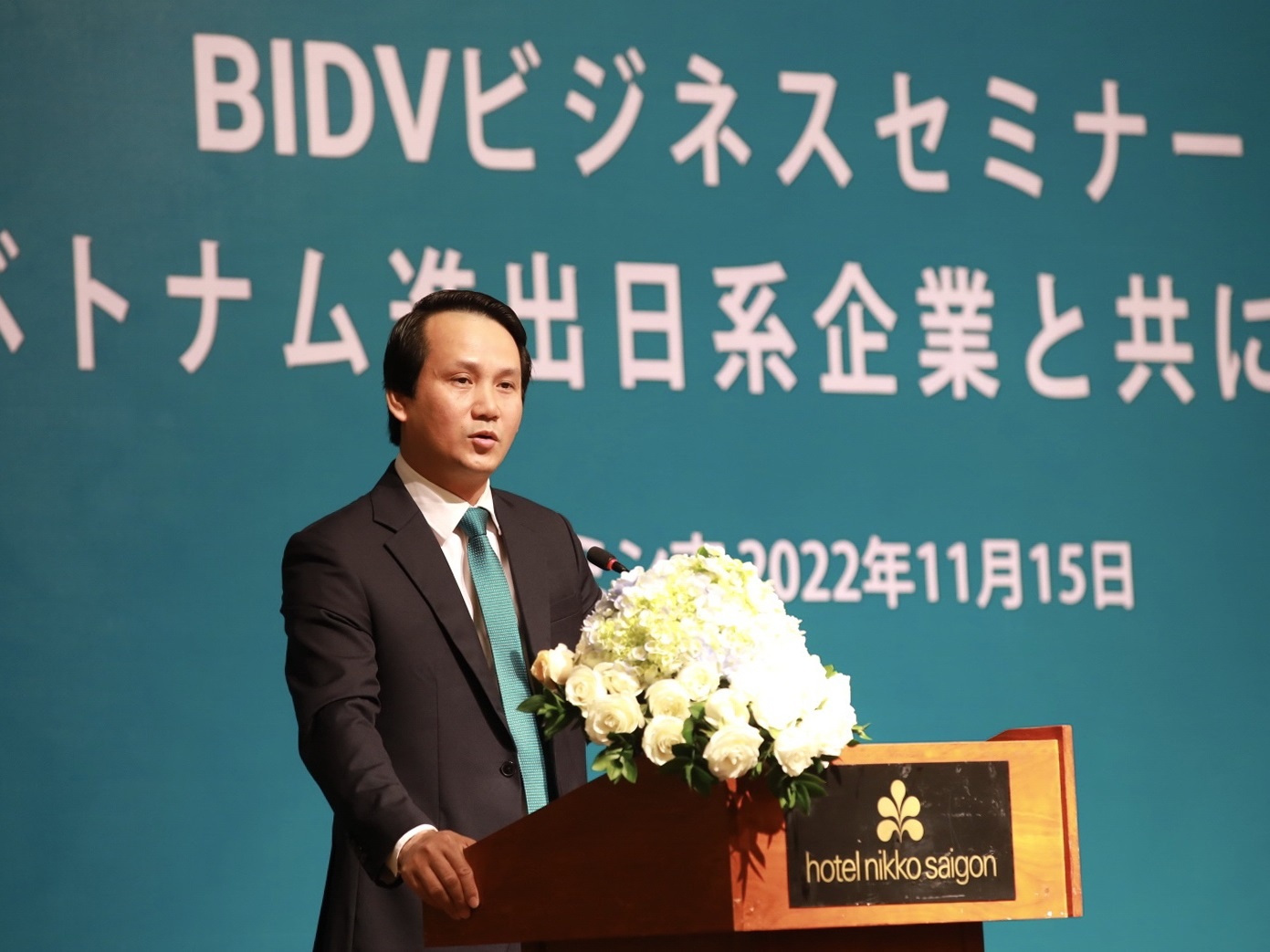 BIDV gop phan thuc day hop tac kinh te Viet Nam - Nhat Ban hinh anh