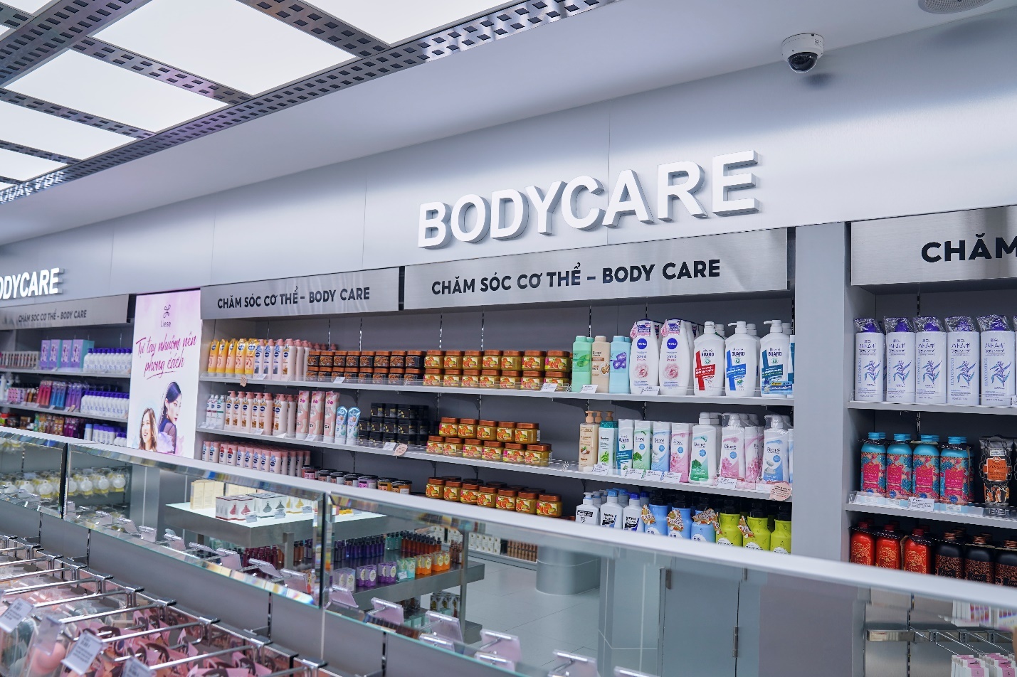 Thế Giới Skinfood,  mỹ phẩm ảnh 5 The Gioi Skinfood,  my pham anh 5