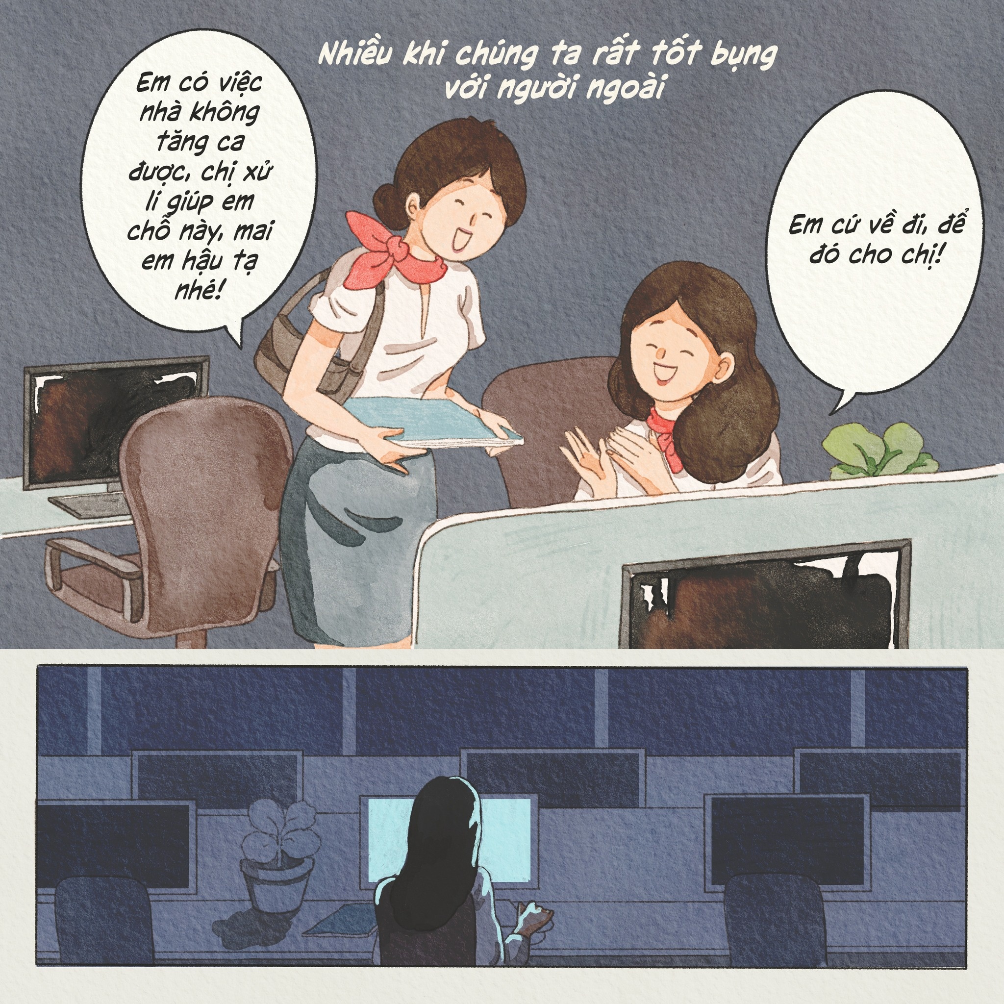 Sua chua Yakult anh 3