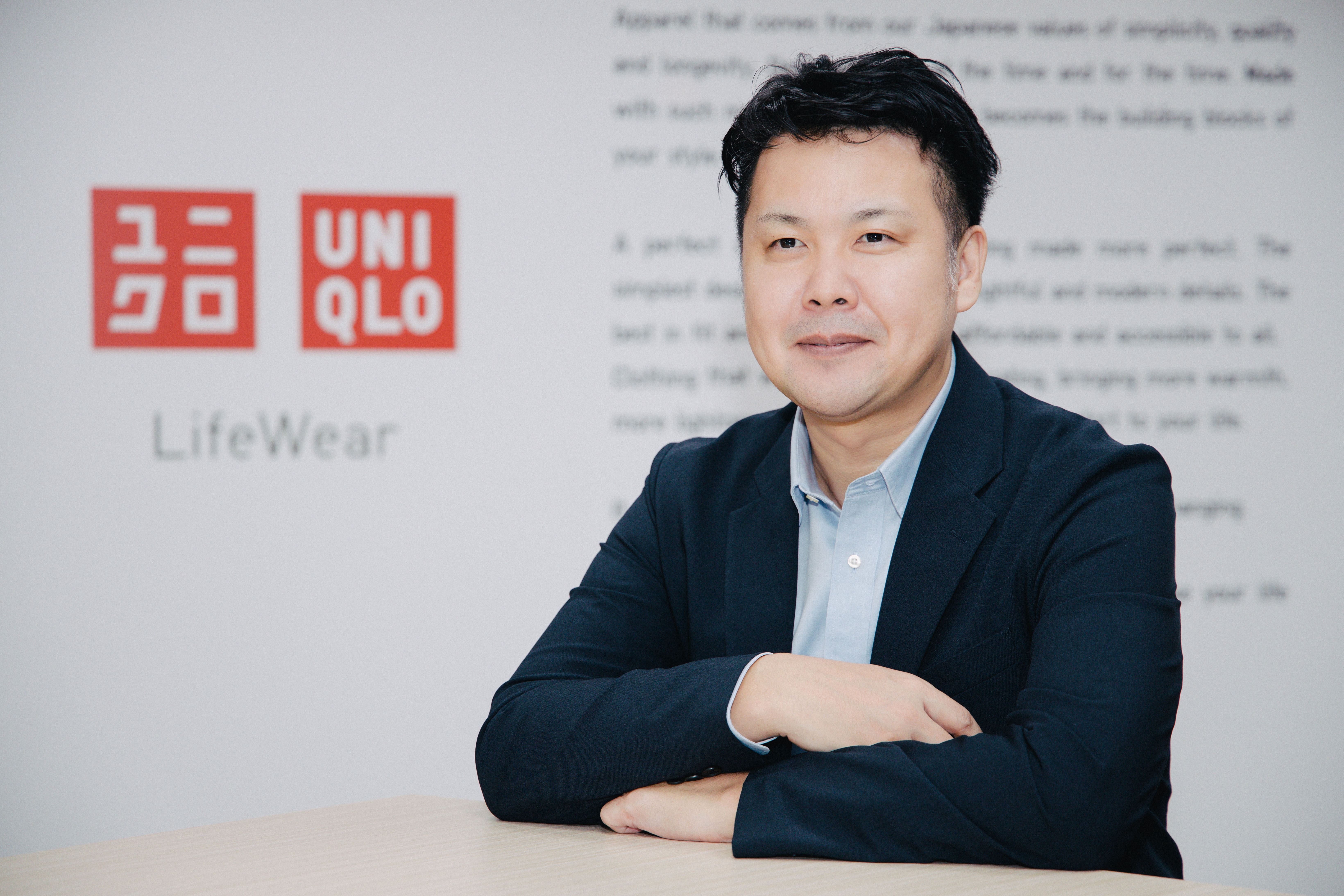 Uniqlo anh 1