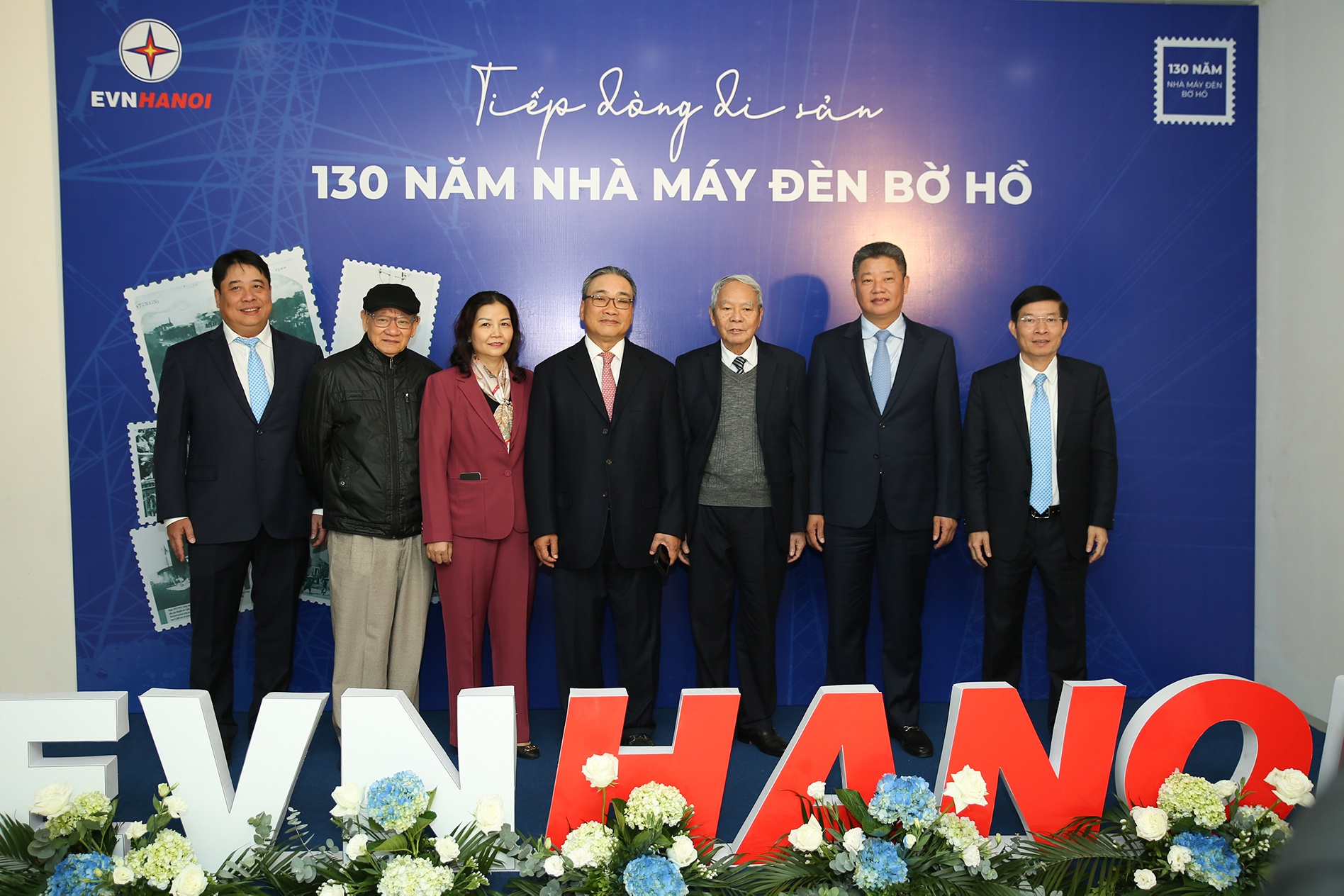 ‘Tiep dong di san 130 nam Nha may den bo Ho’ - ky uc nganh dien thu do hinh anh