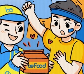 Het minh cung ‘tro thu’ Be, vui World Cup tron ven hinh anh