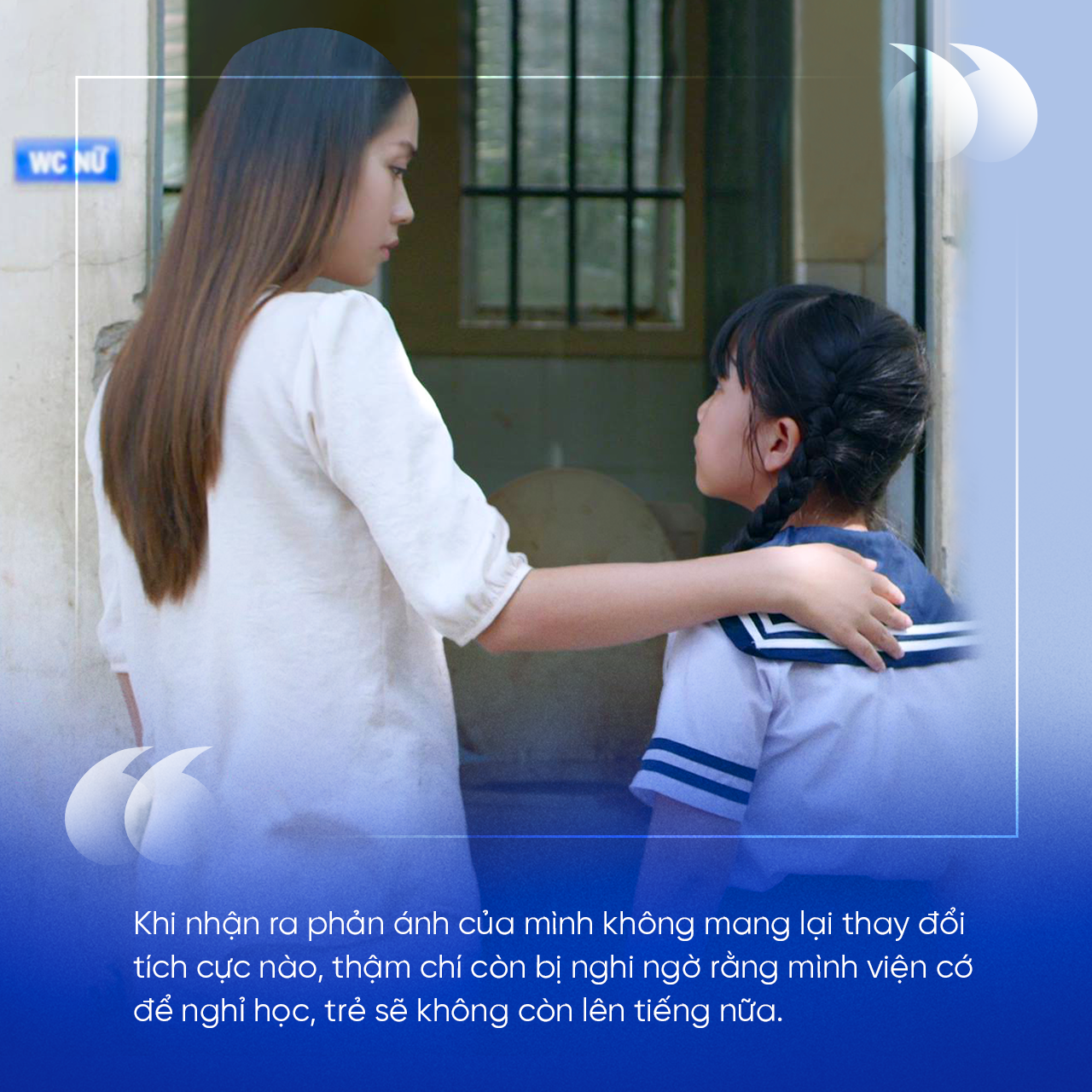 Vim,  nha ve sinh anh 3