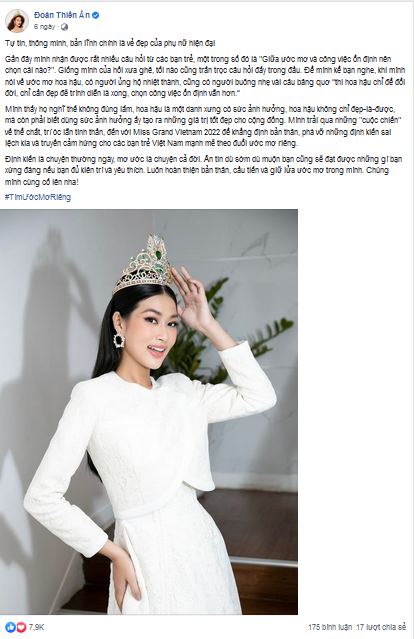 Sunsilk, Bung ước mơ riêng ảnh 4 Sunsilk, Bung uoc mo rieng anh 4