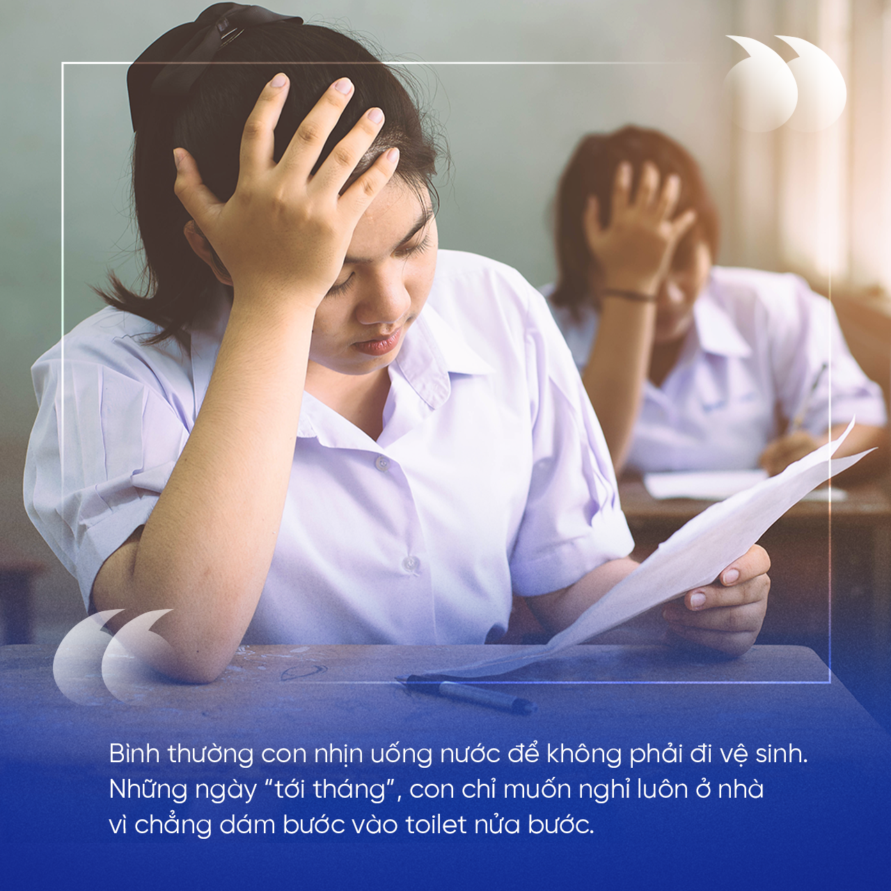 Vim,  nha ve sinh anh 1