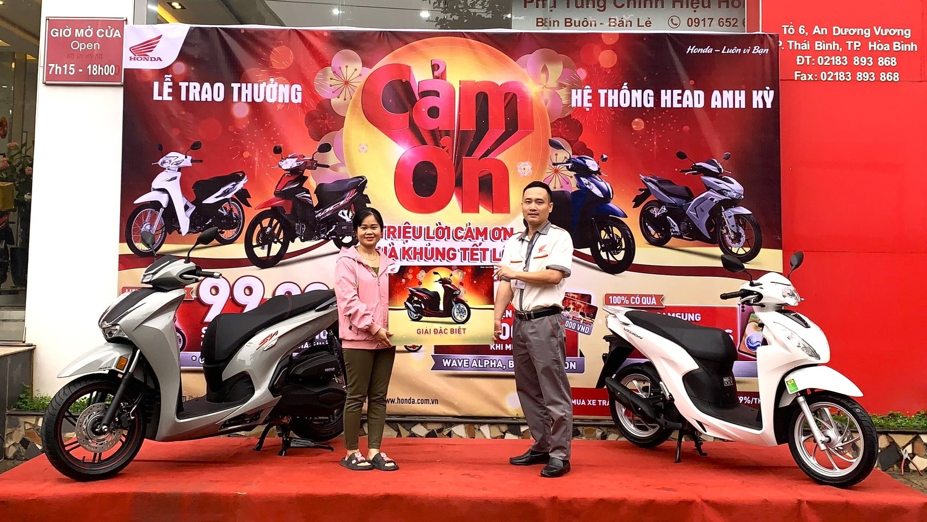 Honda Viet Nam anh 1