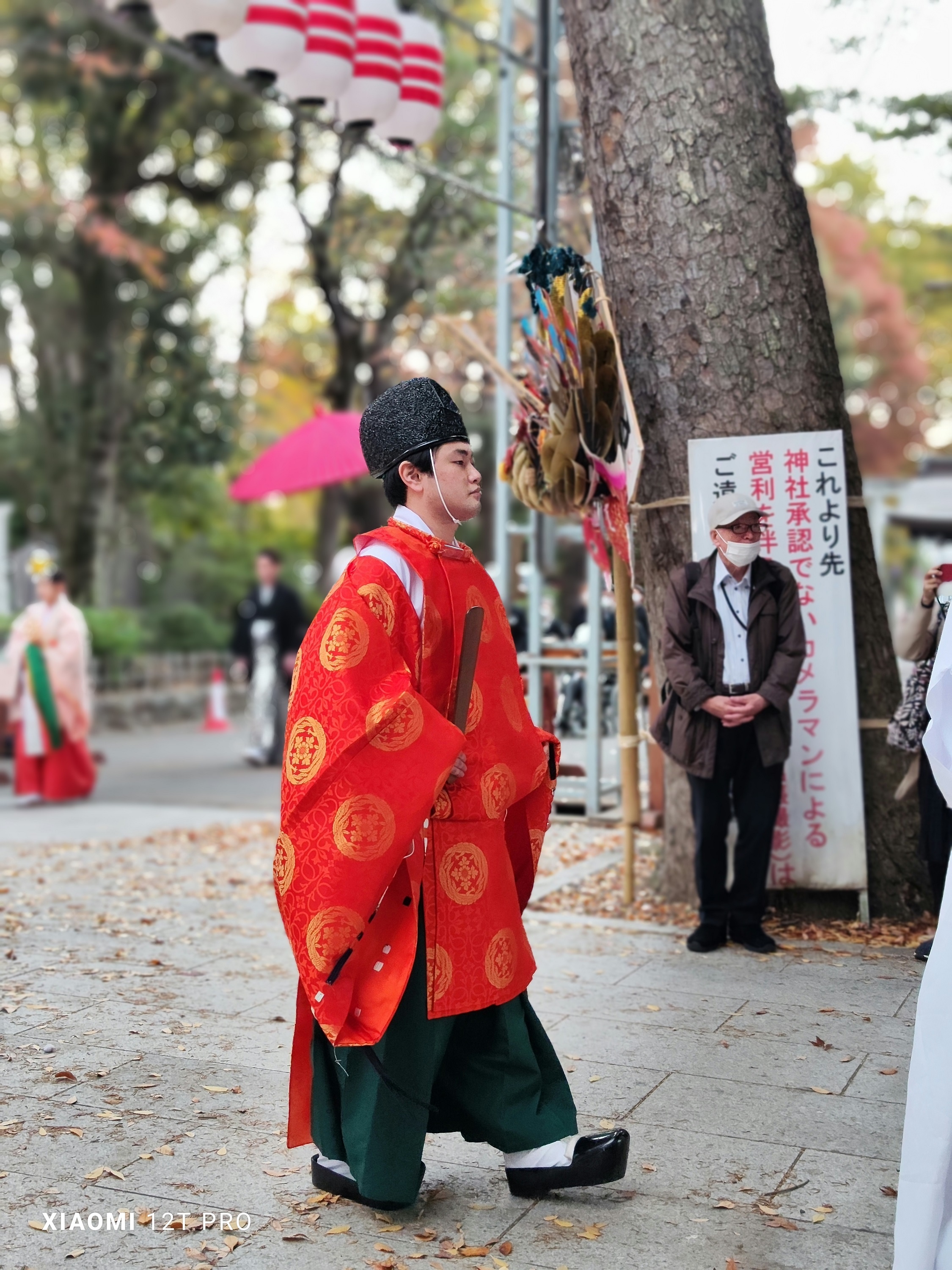 Xiaomi 12T Pro, chụp ảnh ảnh 4 Xiaomi 12T Pro, chup anh anh 4