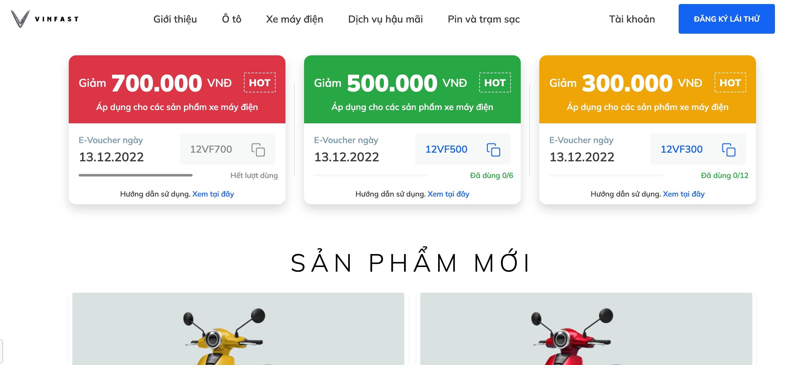 VinFast,  xe dien anh 2